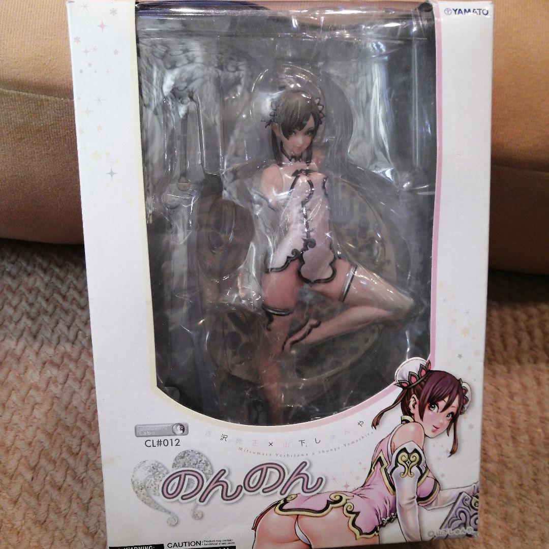 Creators’Labo #012 のんのん