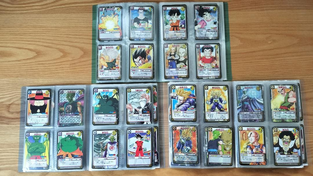 【稀少】ドラゴンボールカードゲーム（１～４弾）＋SP（非売品）合計381枚
