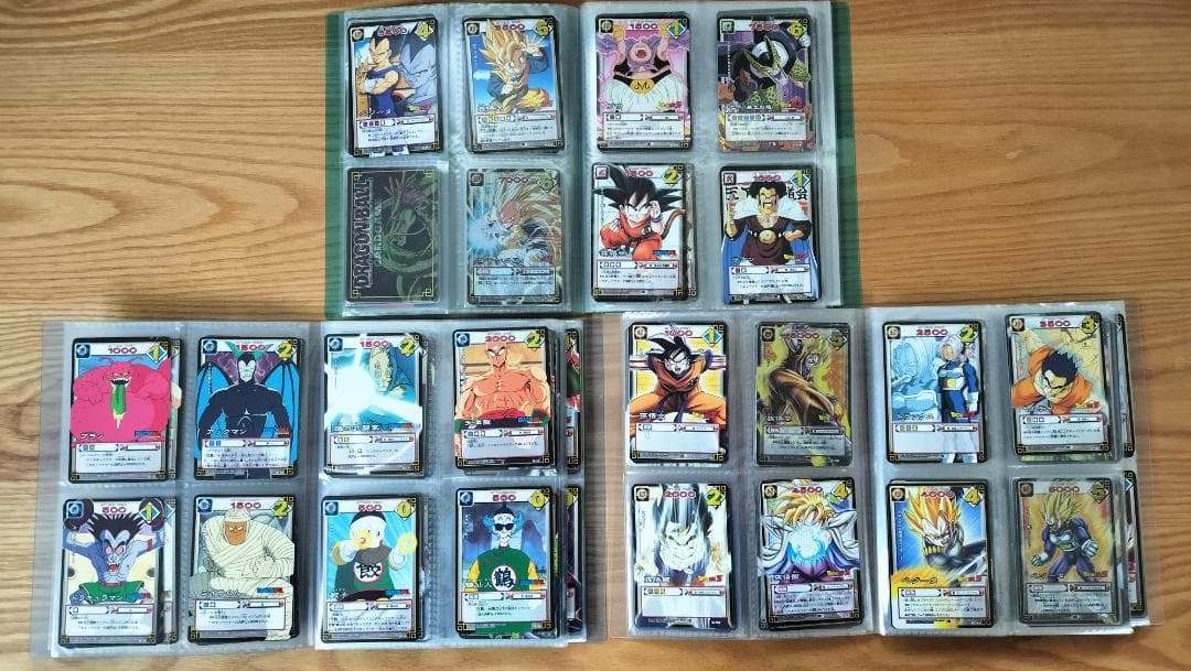 【稀少】ドラゴンボールカードゲーム（１～４弾）＋SP（非売品）合計381枚