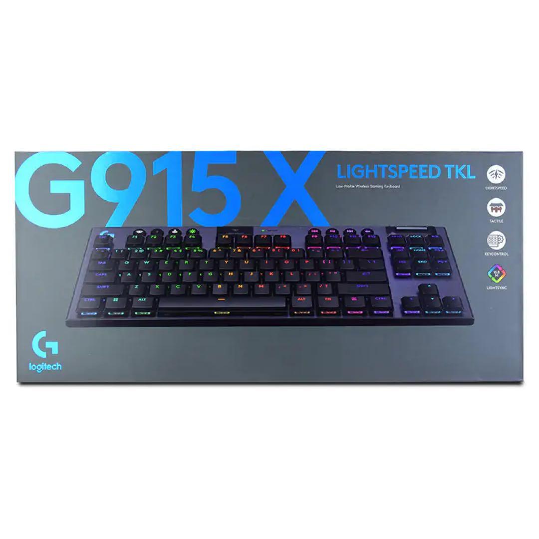 【新品未開封】G915 X LIGHTSPEED TKL リニアブラック