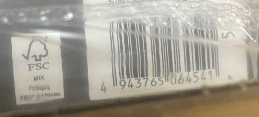 【新品未開封】G915 X LIGHTSPEED TKL リニアブラック