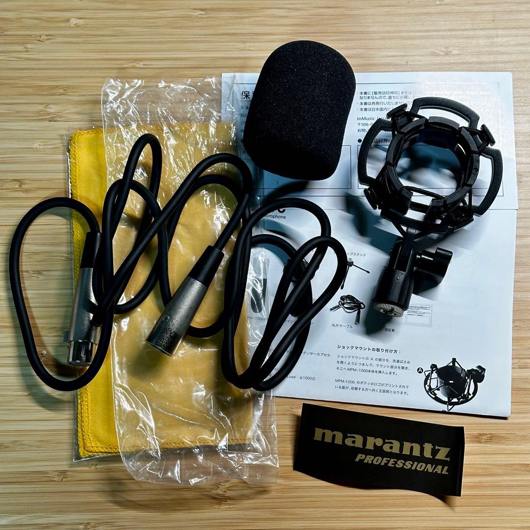 YAMAHA AG03 高音質配信 録音セット（マイク付き） 動画配信 ヤマハ