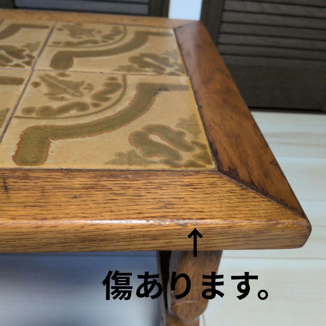 ルーマニア製　オールドビンテージ　ネストテーブル タイルトップ ヨーロピアン
