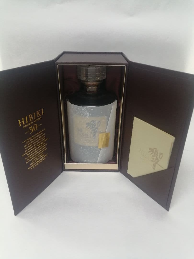 サントリー　響　30年　700ml