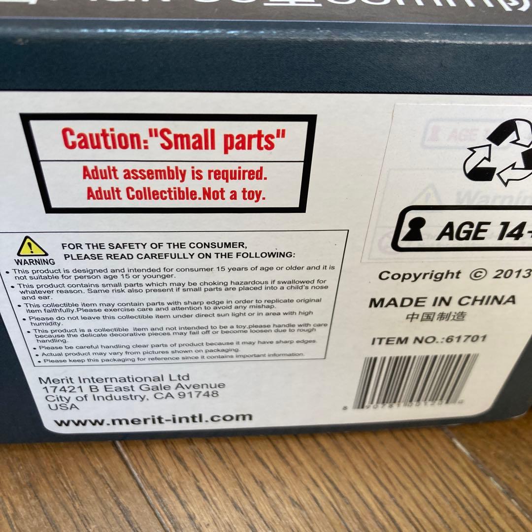 ドイツ Flak 36 88mm 対空砲 1/18スケール