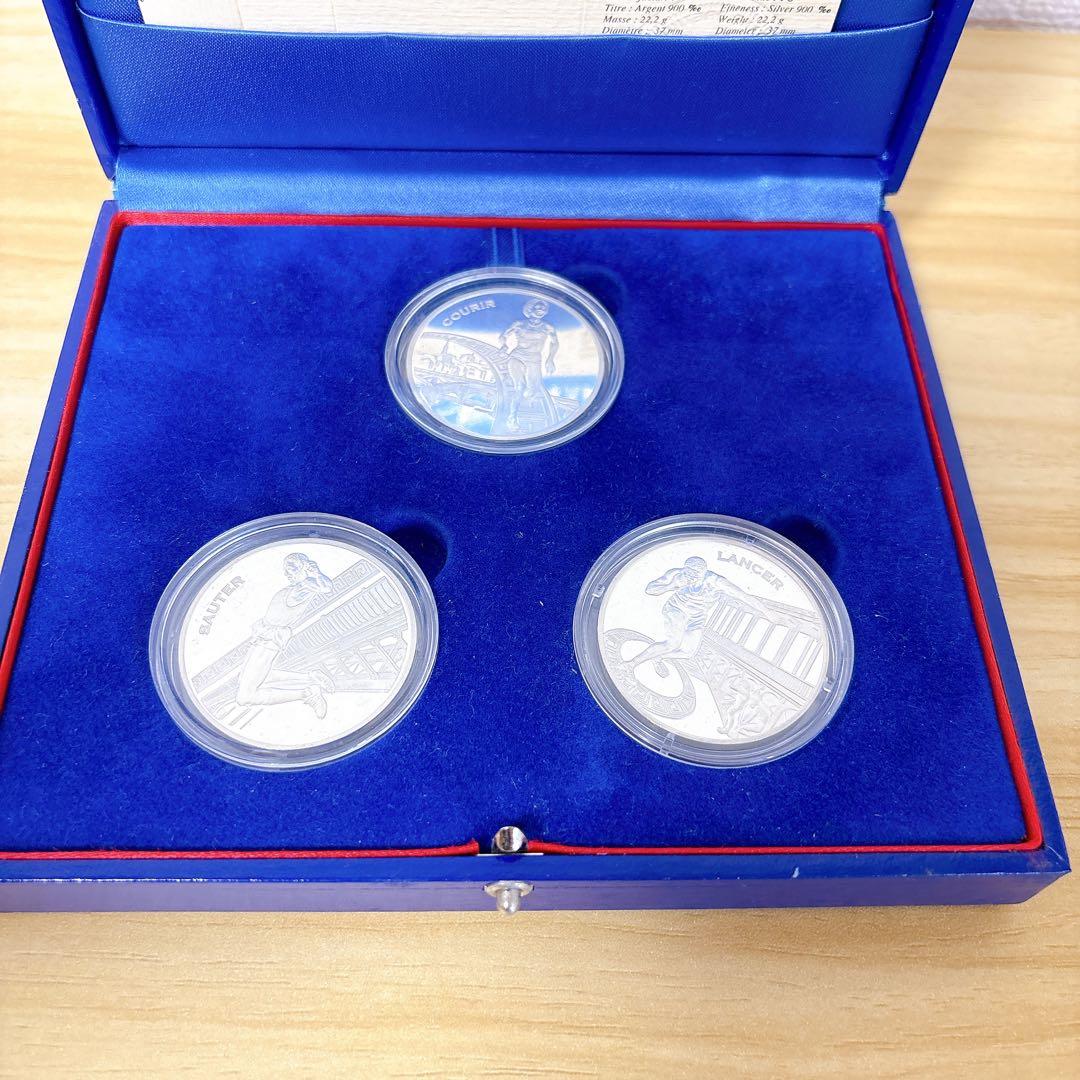 ＋MONNAIE DE PARIS 記念硬貨　　銀