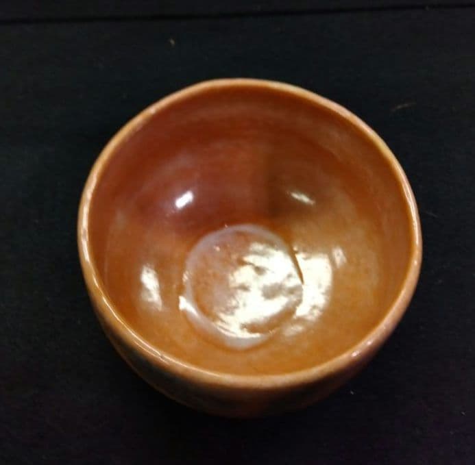 茶道具 茶碗 赤楽 帰来窯 佐々木大和 二代 佐々木虚室 昭楽 楽