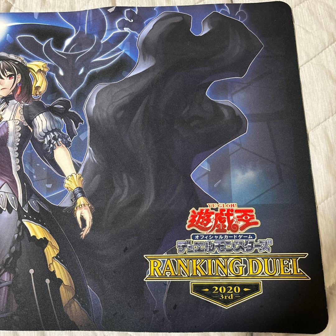 閉ざされし世界の冥神サロス＝エレス・クルヌギアス　遊戯王　プレイマット