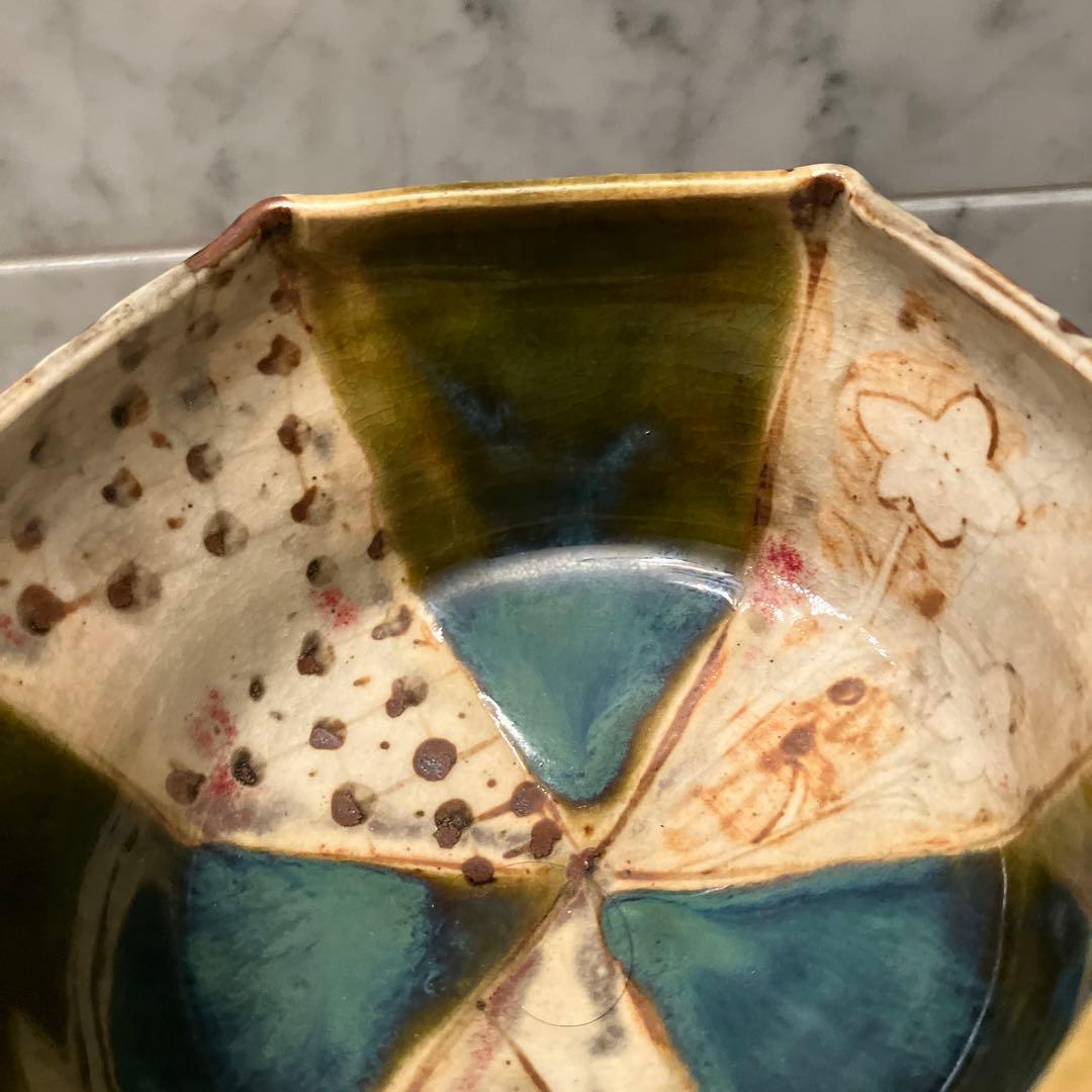 北大路魯山人も愛した黄瀬戸の織部焼　美しい素地と緑の色彩が 美しい芸術的なボウル