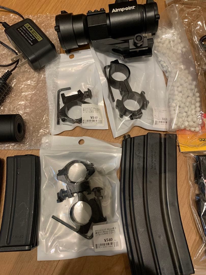 超お得 パーツ多数 東京マルイ 電動ガン MP7A1 USED セットまとめ売り