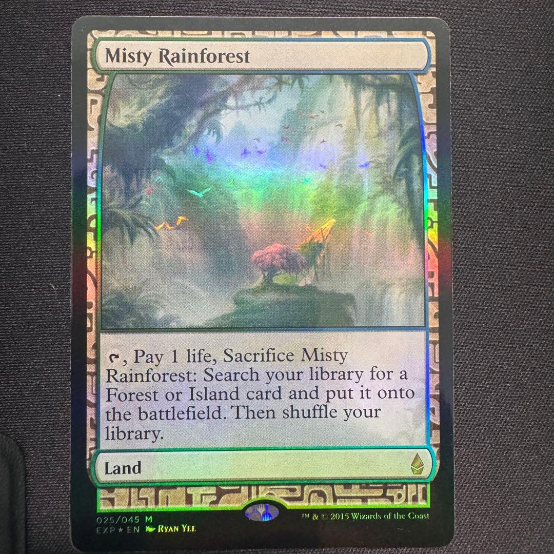 霧深い雨林 EXP foil / Misty Rainforest