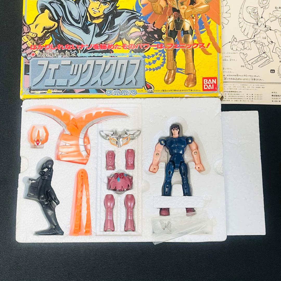 聖闘士星矢　フェニックスクロス　後期版　アニメカラー　聖闘士聖衣大系