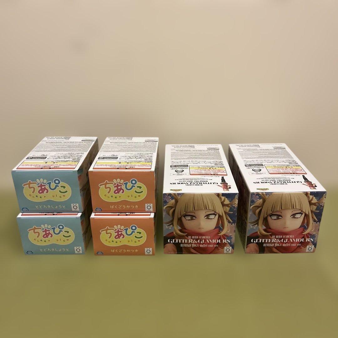 僕のヒーローアカデミア フィギュア ちあぴこ グリグラ 6個セット