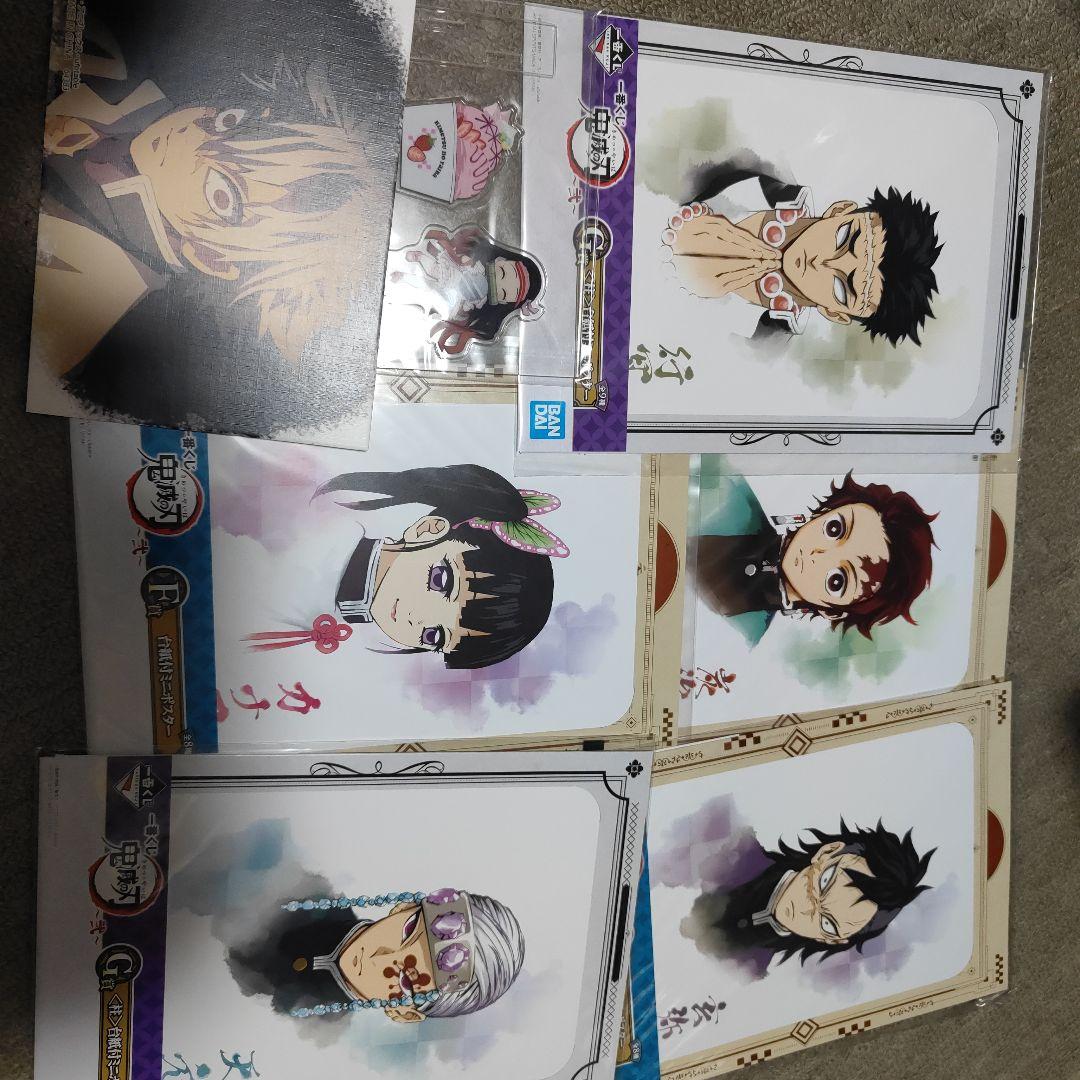 鬼滅の刃　グッズ類