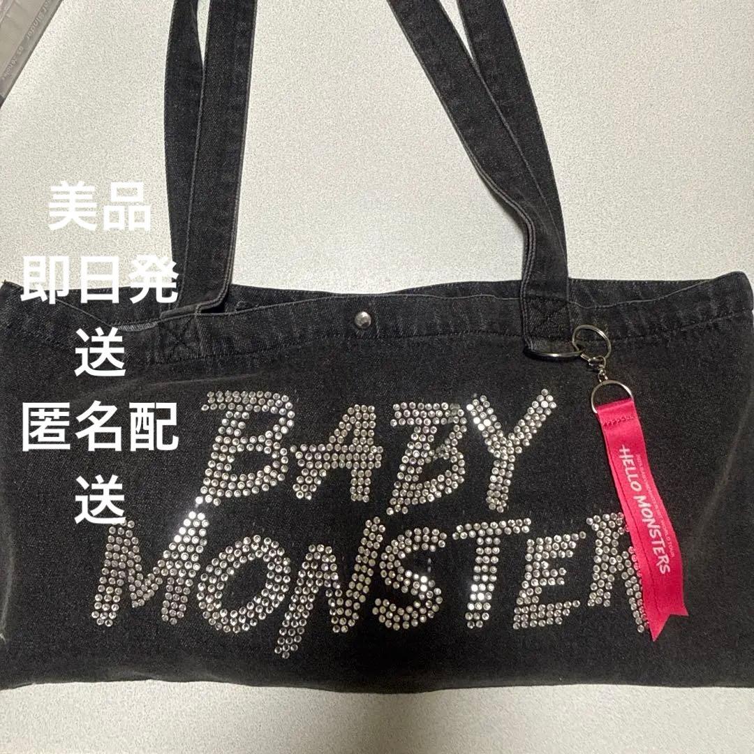 【FC会員限定】BABYMONSTER ラインストーントートバッグ BLACK