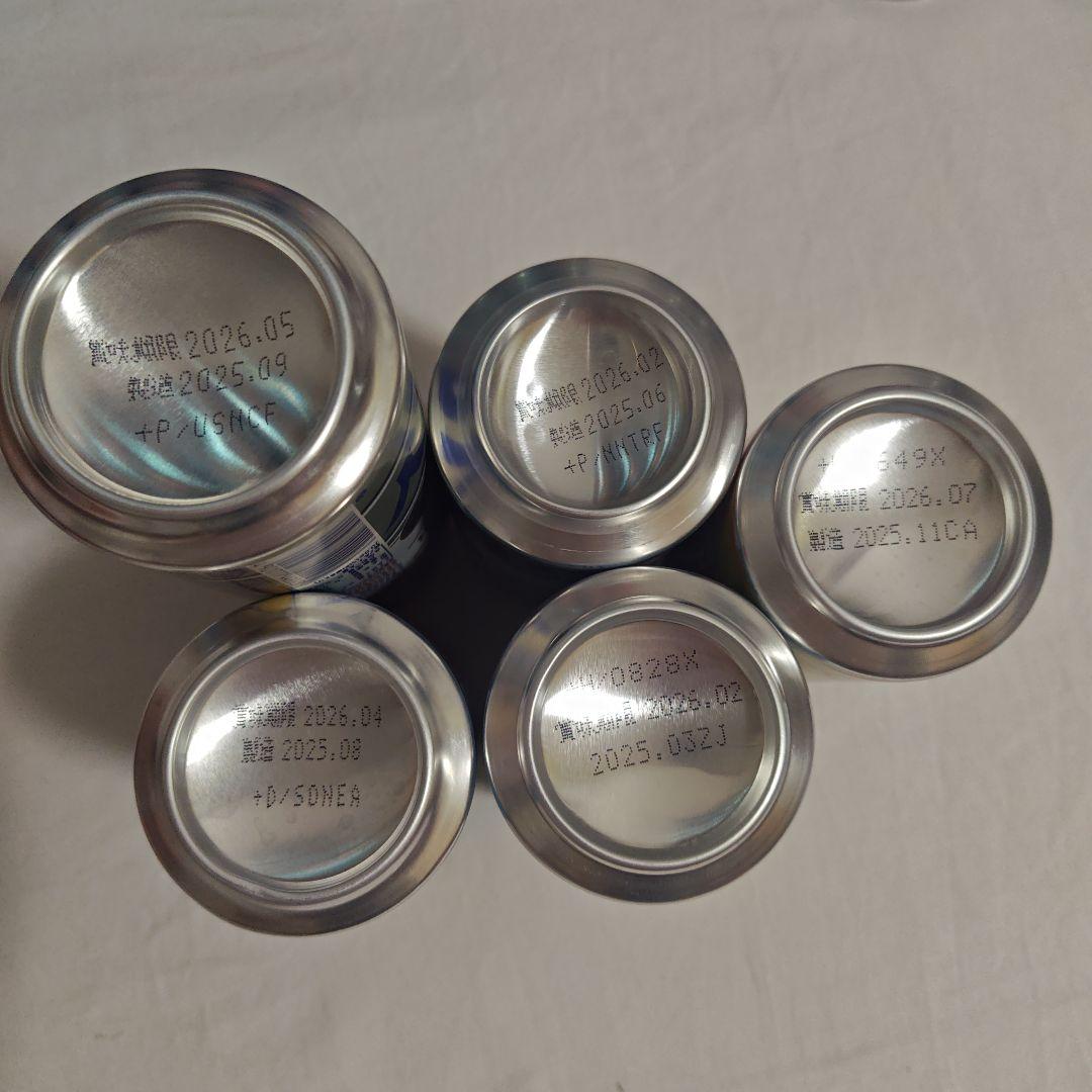 ビール、チューハイ詰め合わせ