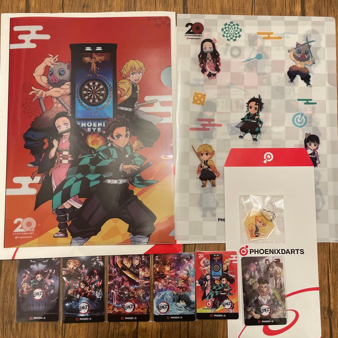 【新品未使用】鬼滅の刃 非売品クリアファイル2枚&カード6枚&キーホルダーセット