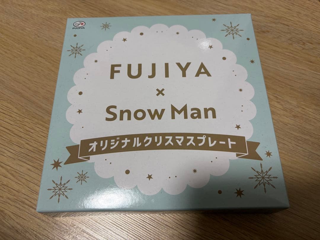 ManFUJIYA 不二家 オリジナルクリスマスプレート ケーキ皿 お皿
