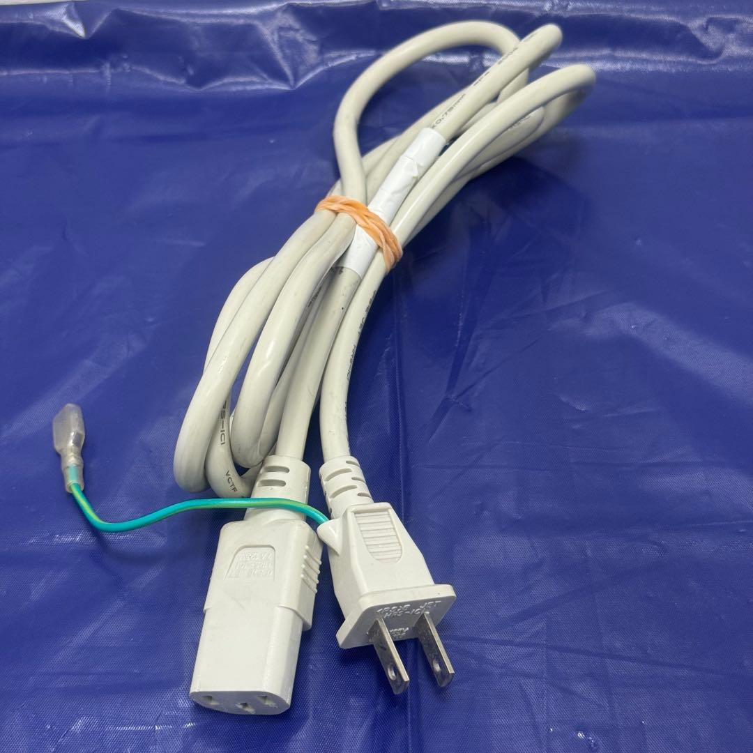 【専用】ショップジャパン ソイリッチ SOY RICH 完全豆乳メーカー