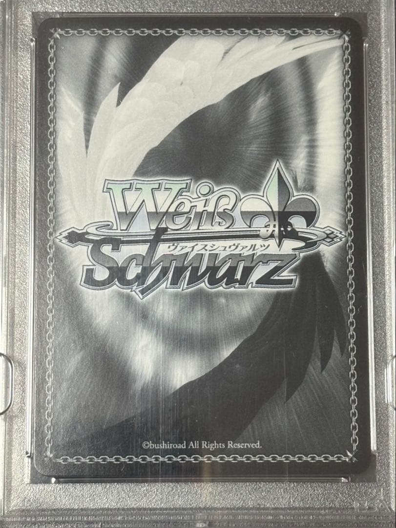 PSA10 まぶしい日差しの下で 白銀ノエル SP サイン ホロライブ