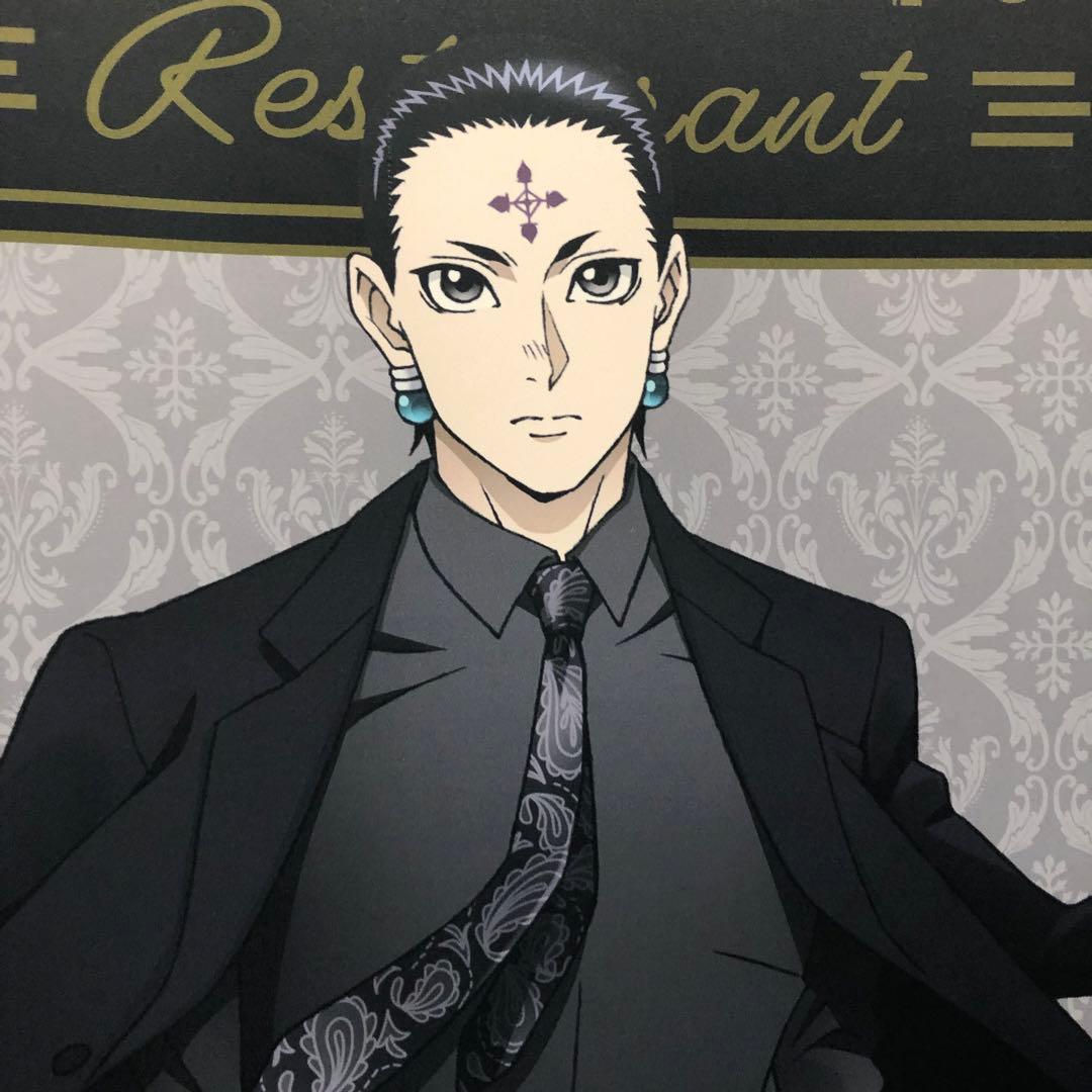 【美品】ハンターハンター アニメイトカフェ 限定 タペストリー クロロ