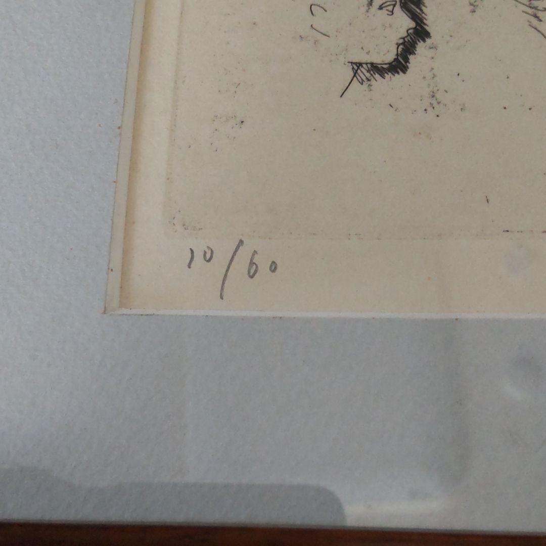 小磯良平、エッチング、デッサン、