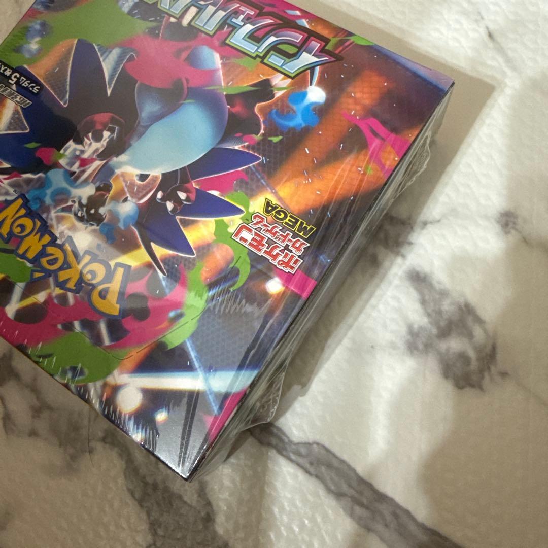 購入日翌日までに発送！　インフェルノX BOX 新品未開封　シュリンク付き