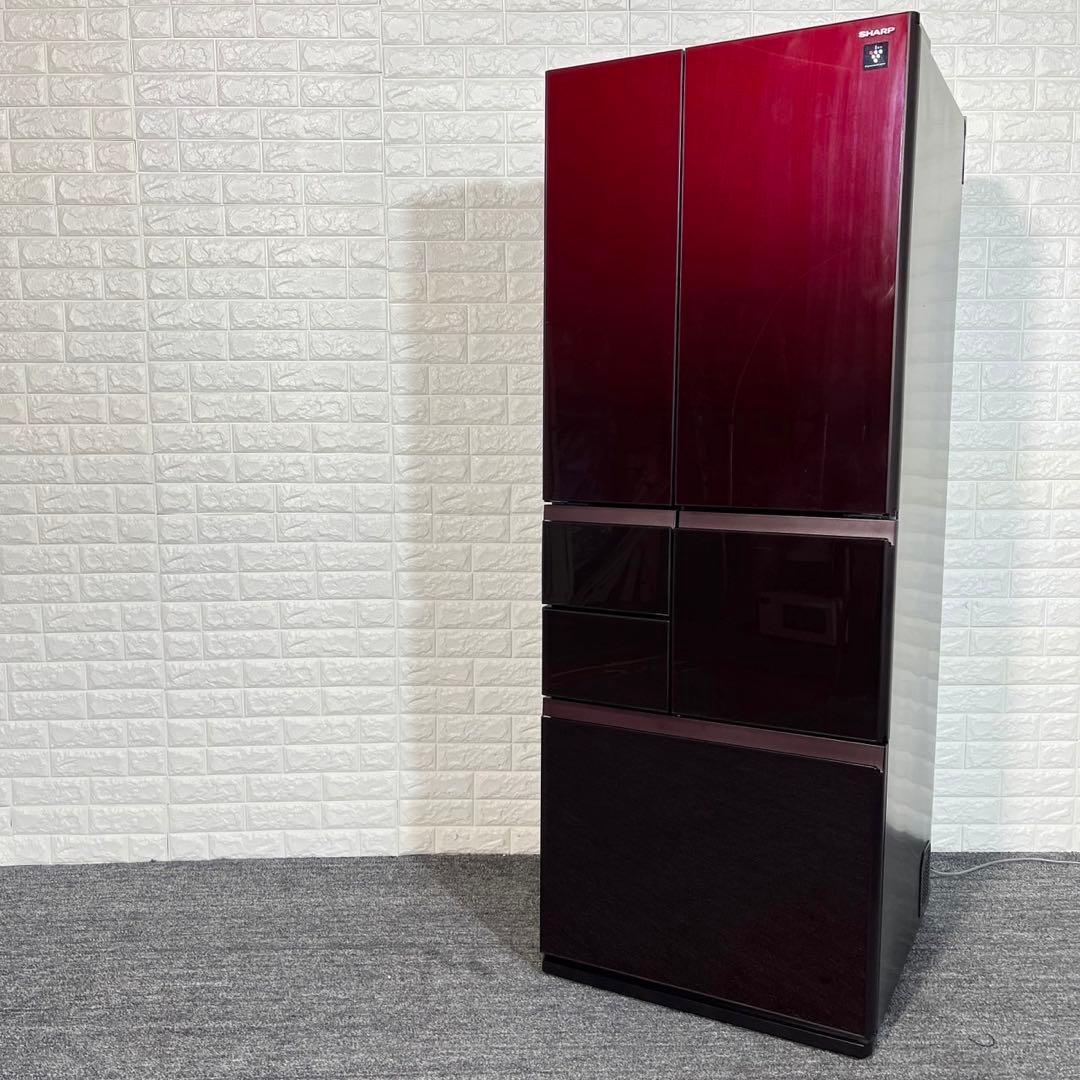 SHARP 冷蔵庫 SJ-GT51C-R 505L 大容量 家電 H087