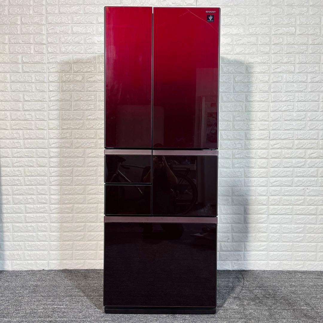 SHARP 冷蔵庫 SJ-GT51C-R 505L 大容量 家電 H087
