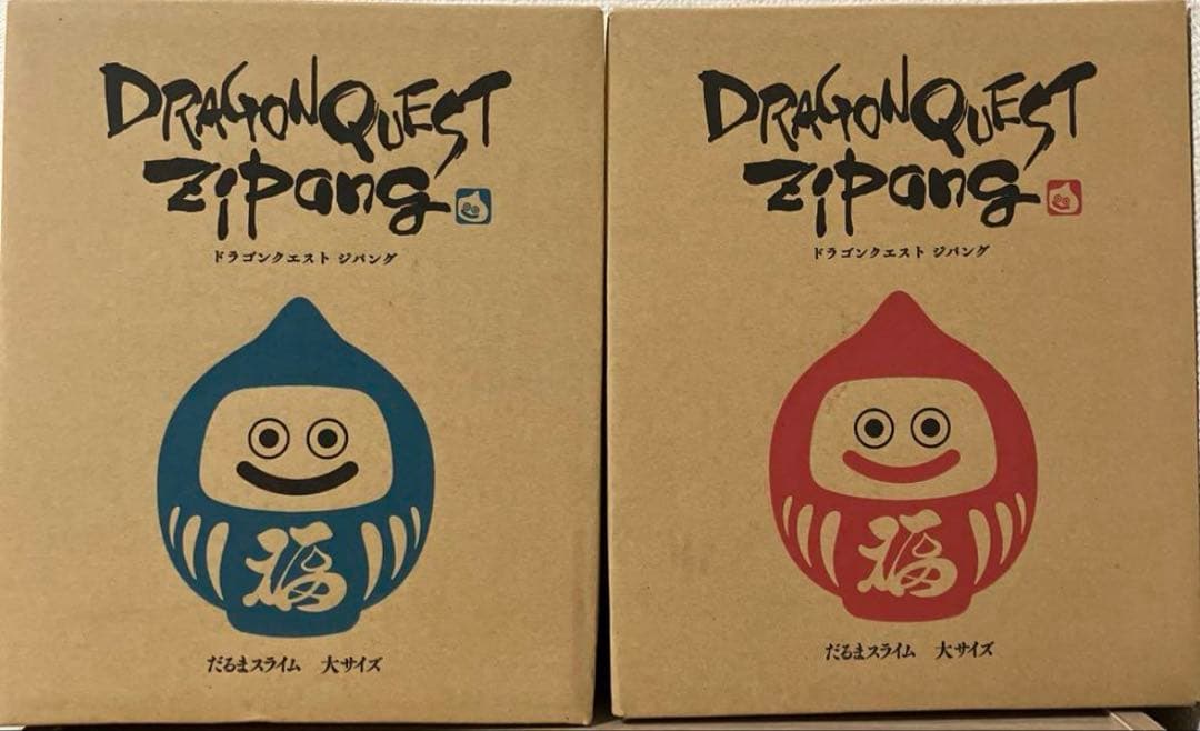 ドラクエジパング 35周年 だるまスライム 大サイズ 青　赤　新品未開封