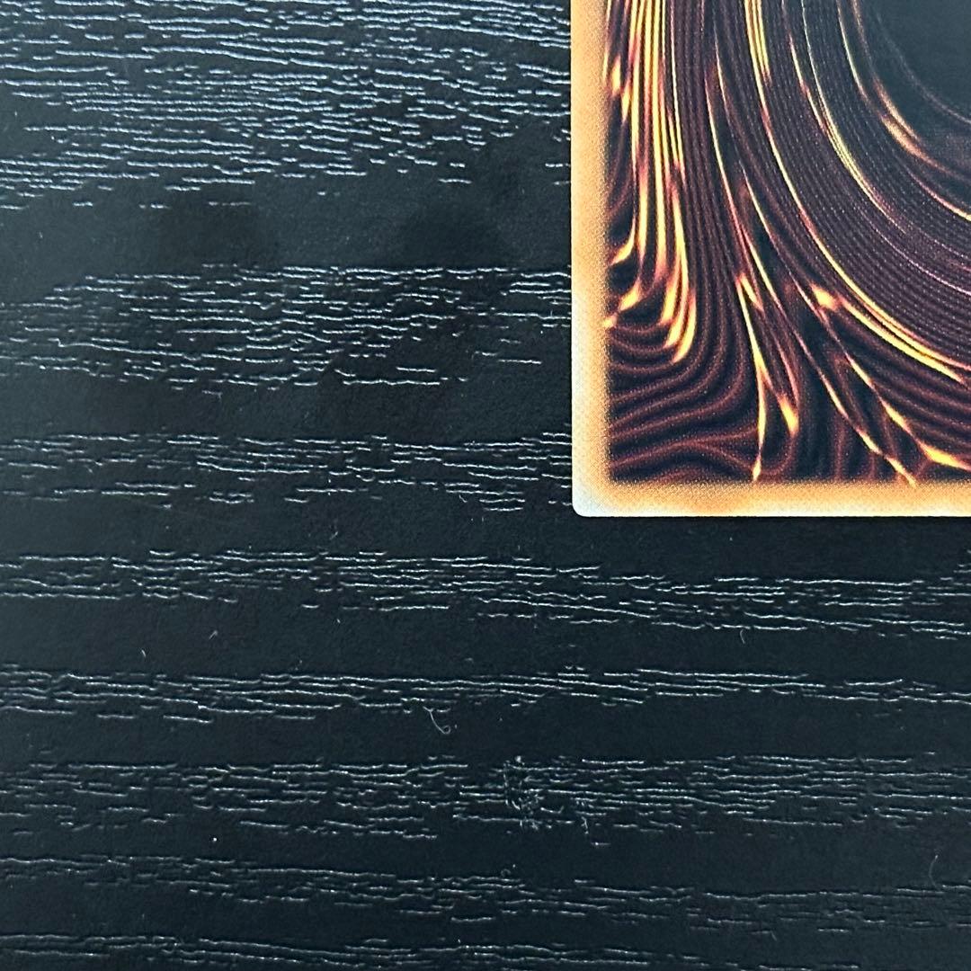 遊戯王 結束と絆の魔導師 25th 緑