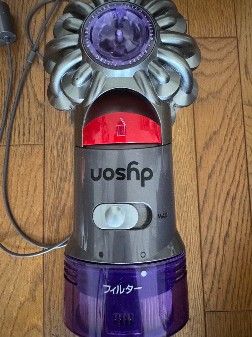 Dyson V8 Slim Fluffy Origin 美品 動作完動品