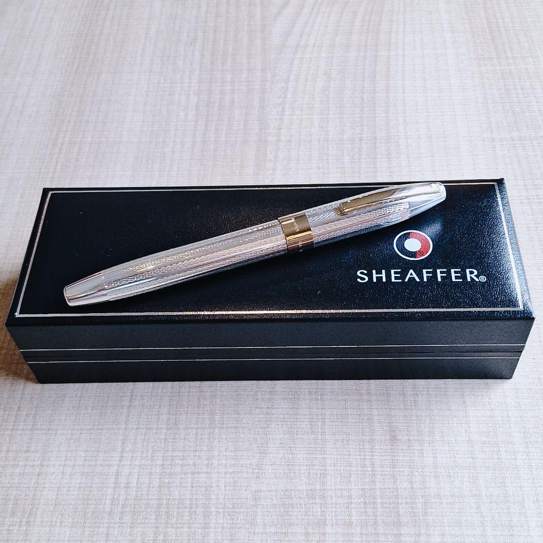 シェーファー　レガシー　ヘリテージ　スターリングシルバー　ゴールドトリム　万年筆