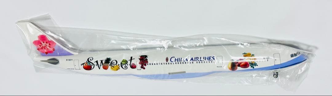 Ever Rise 1/200 A330-300 中華航空 台湾行政院農業委員會