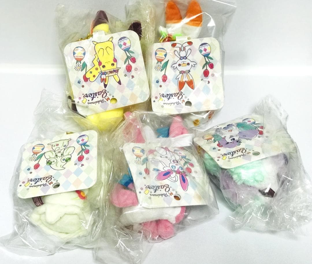 【新品・紙タグ付き】 ポケモン イースター 2020 ぬいぐるみ & マスコット