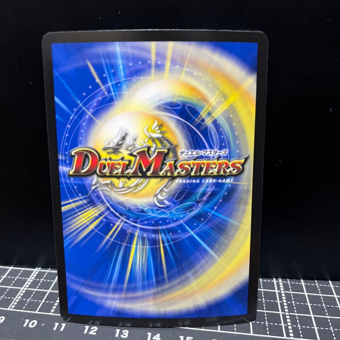 PPP ＰＰ-「P」 4枚