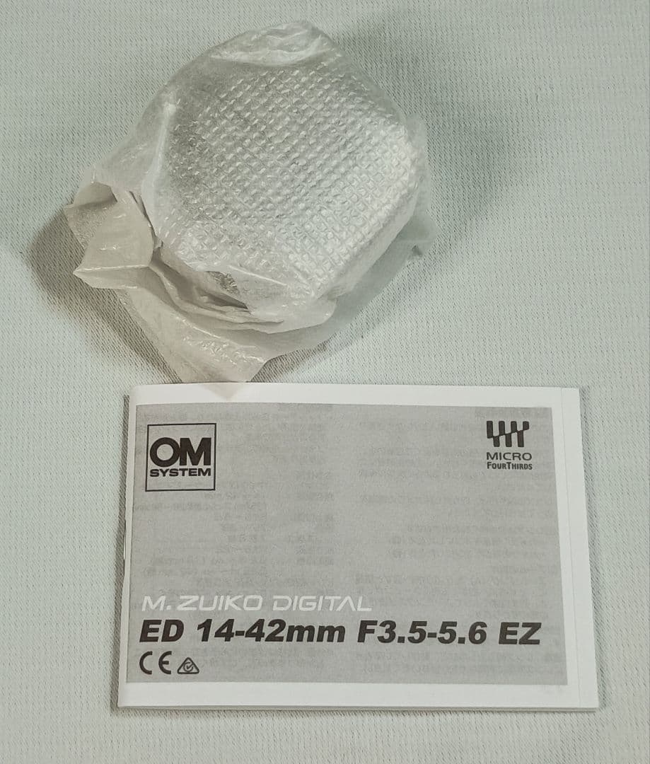 OM ED 14-42ｍｍ F3.5-5.6 EZ シルバー 新品 1年保証