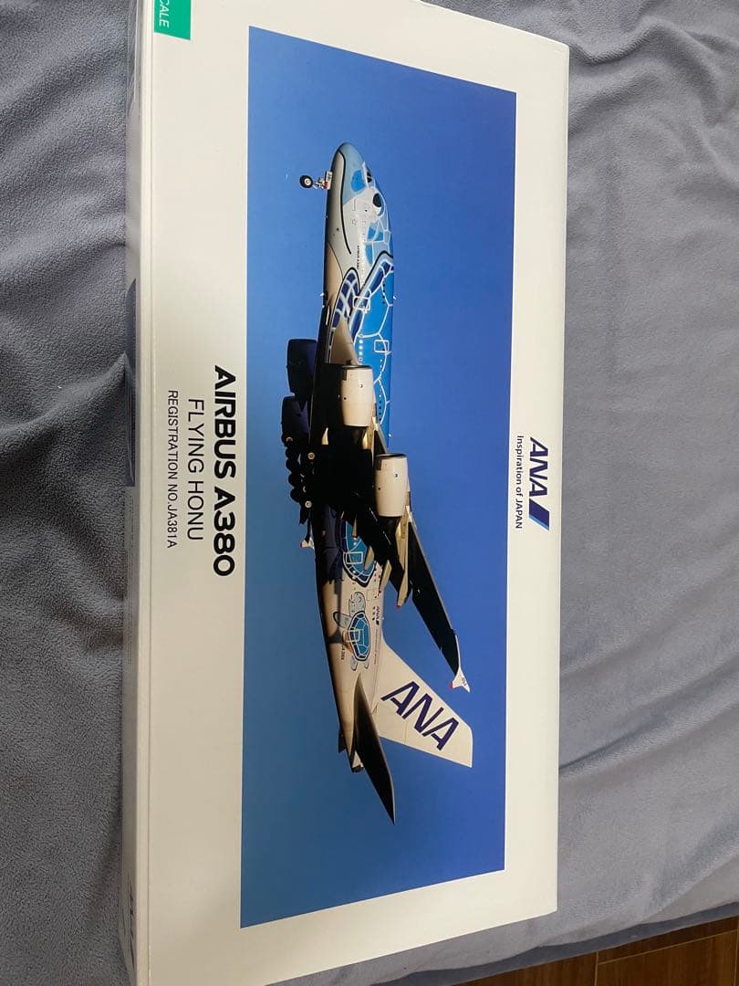 ANA エアバス A380 フライングホヌ 1/200