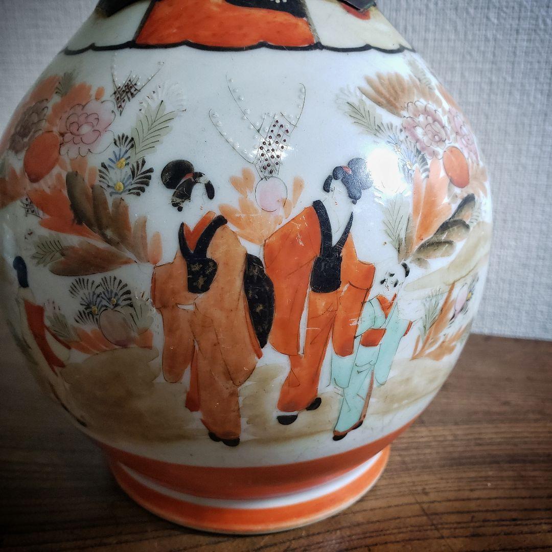 花瓶　里帰り　銅板　九谷　花器　九谷赤絵　人物図花瓶　明治時代