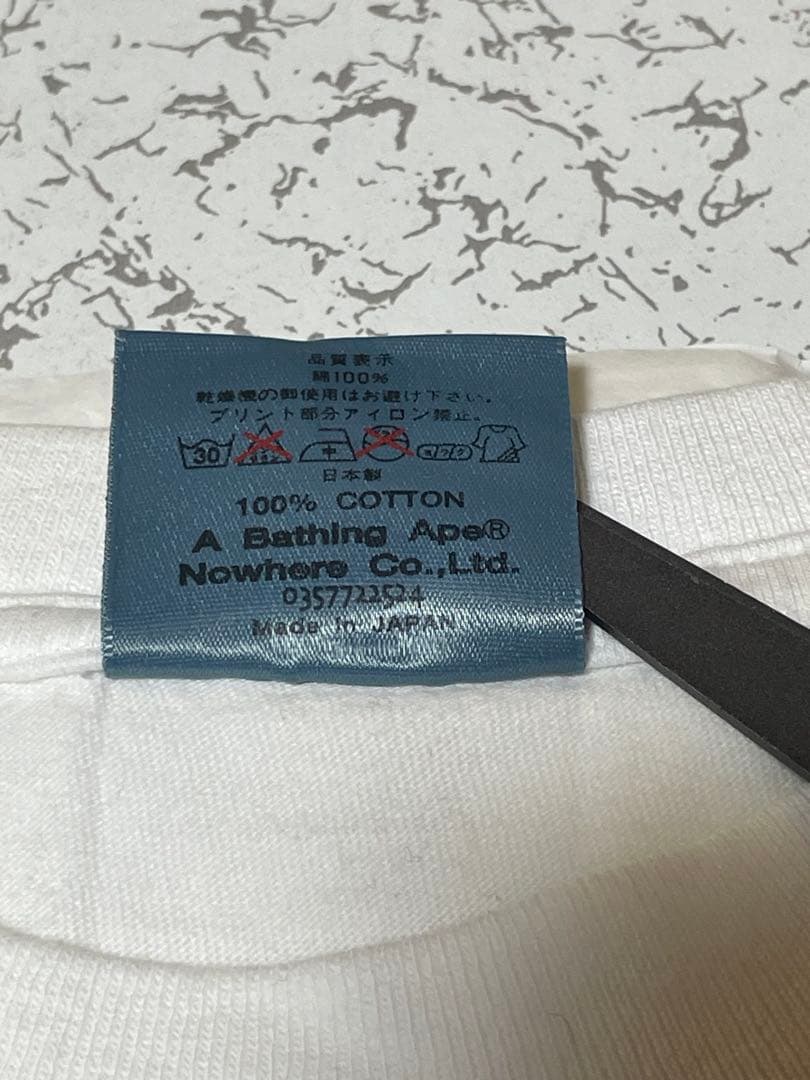 フゥーチュラ　COMMAND Z Tシャツ