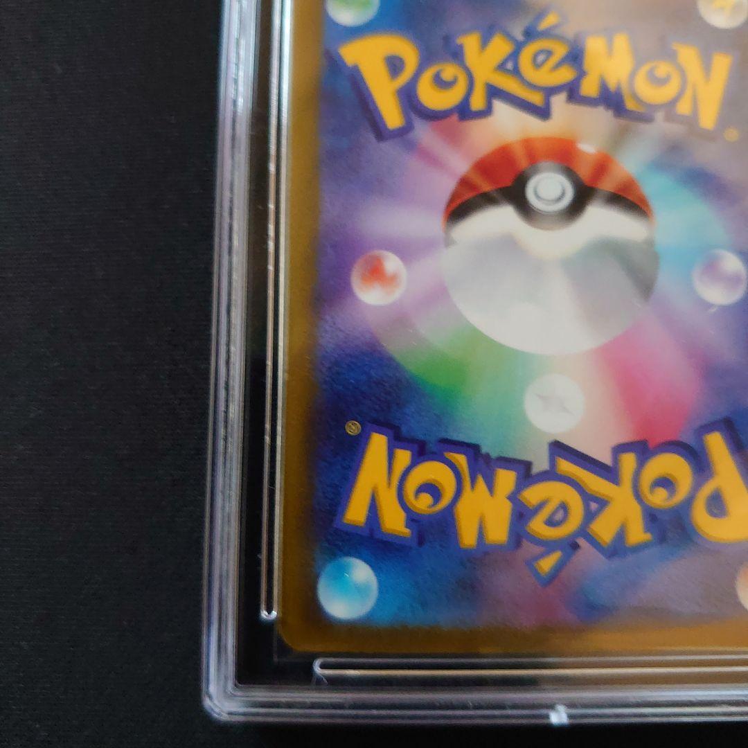 ポケモンカード　2枚　セット　ジャローダV CSR　ミュウツーV SR SA