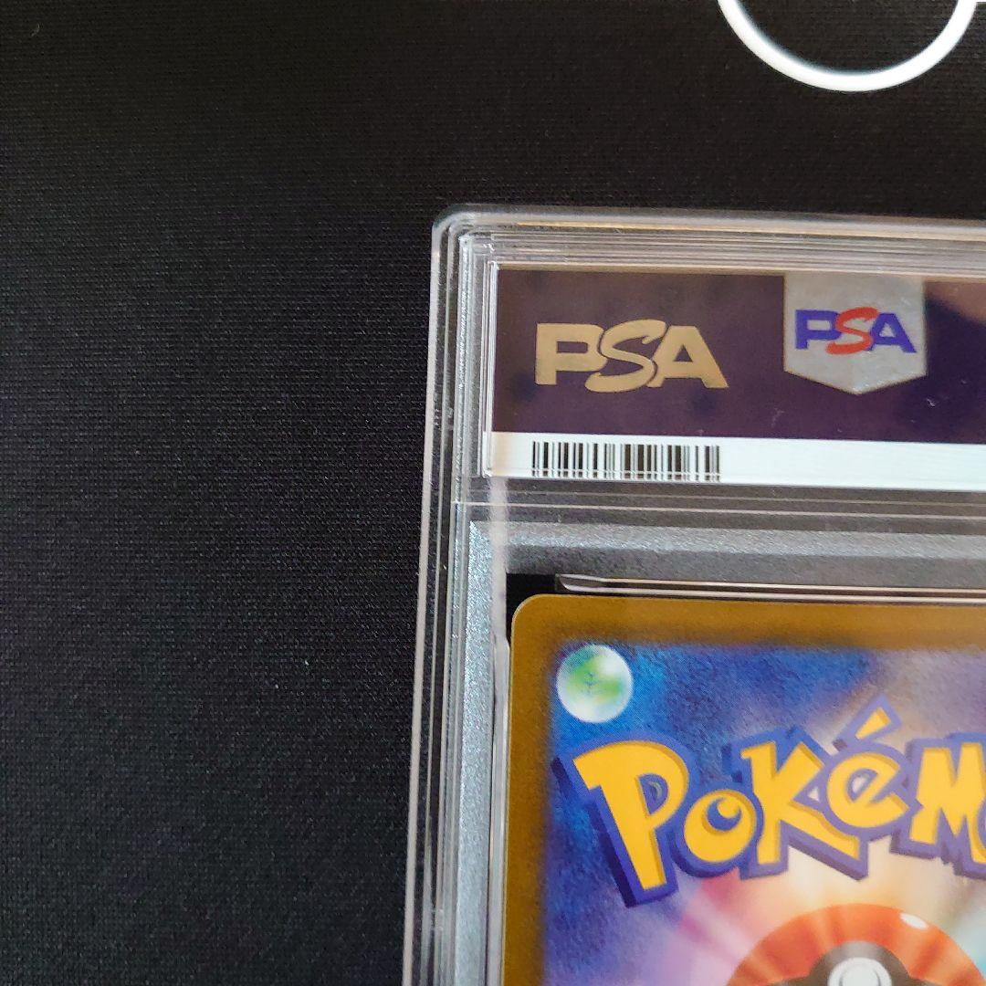 ポケモンカード　2枚　セット　ジャローダV CSR　ミュウツーV SR SA