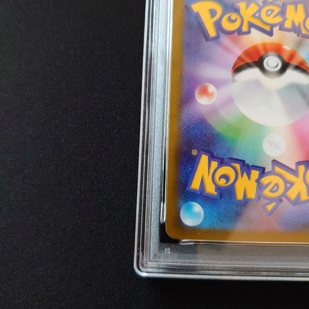 ポケモンカード　2枚　セット　ジャローダV CSR　ミュウツーV SR SA