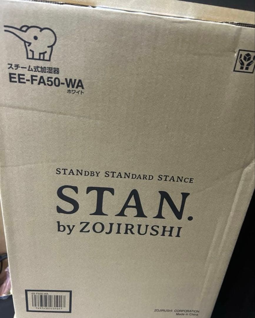 完売品♡象印　加湿器 STAN EE-FA50-WA