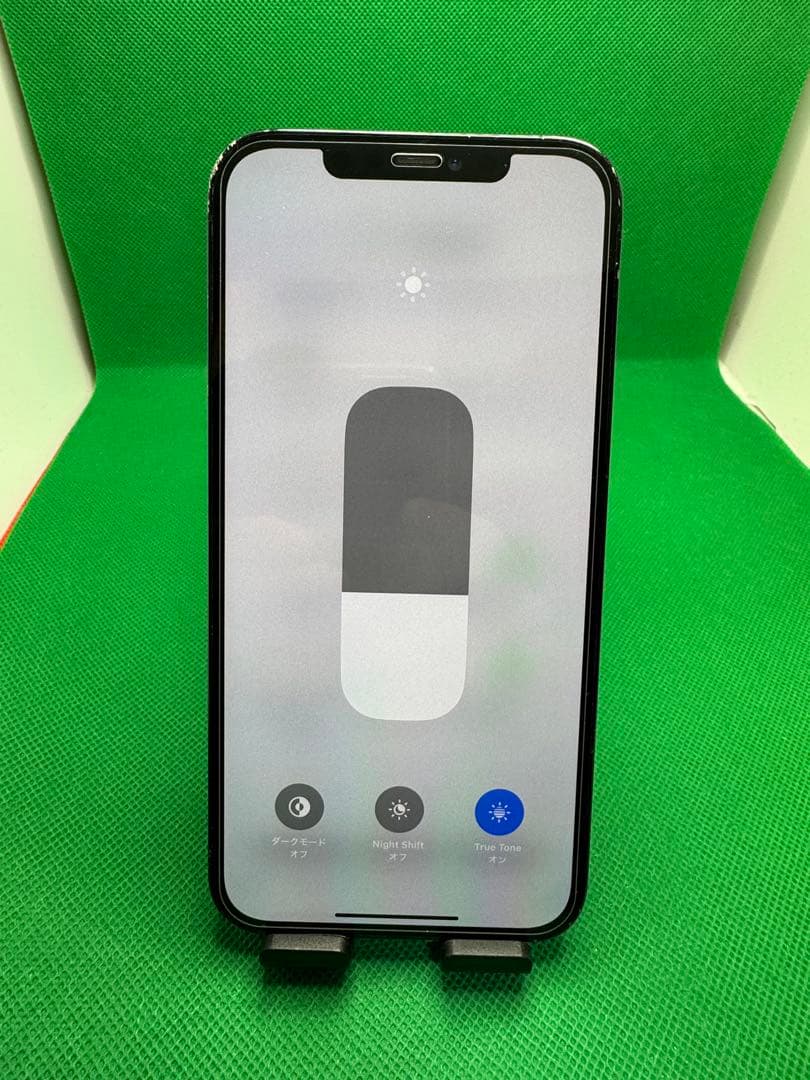 7311 IPHONE 12 PRO MAX 128GB SIM フリー