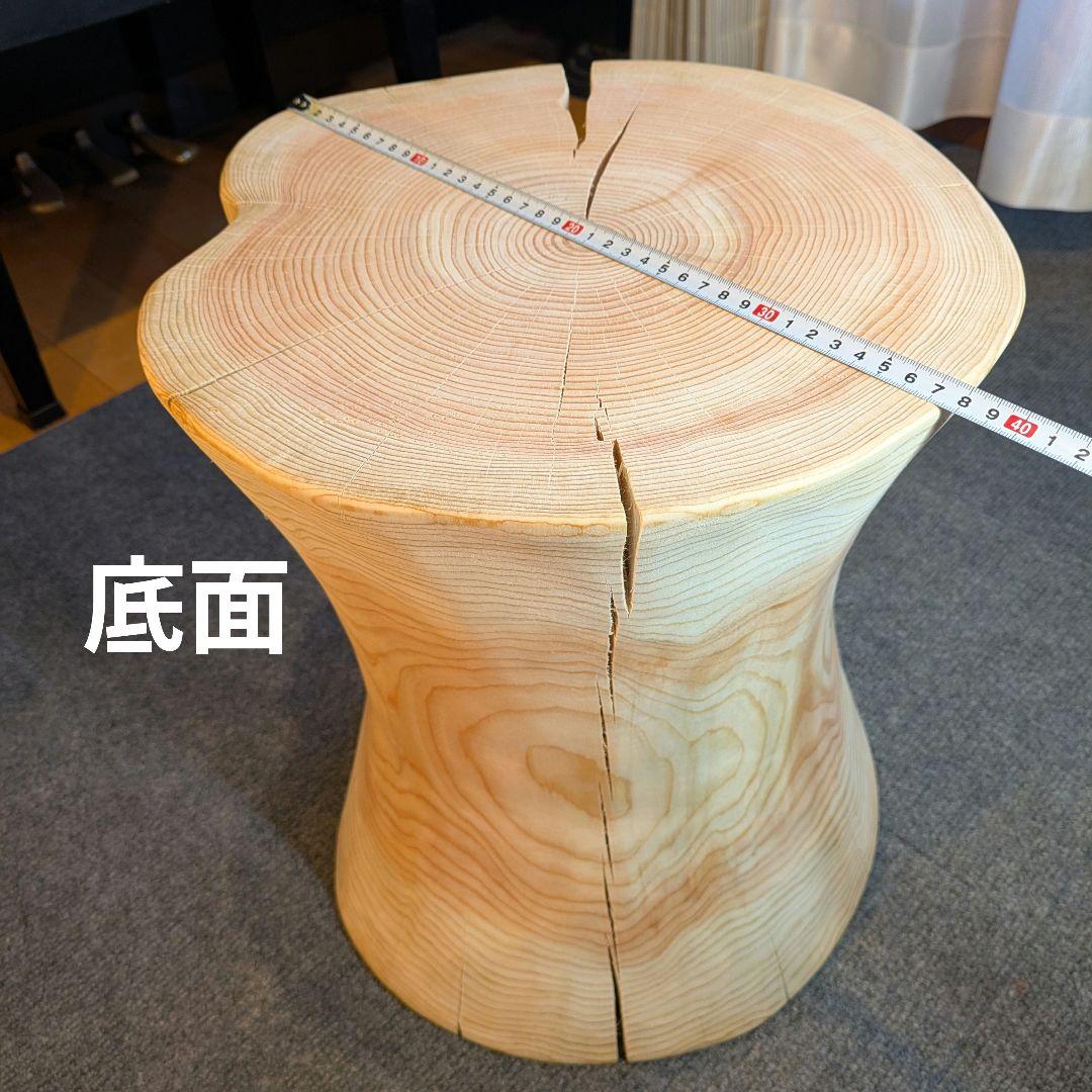 outdoorman　檜③　丸太　椅子　スツール　テーブル　高さ約40㎝