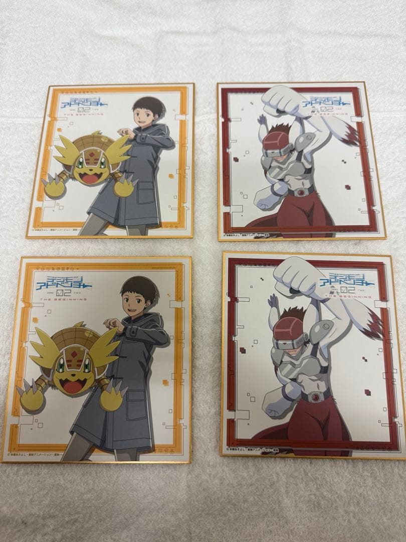 デジモン　THE BEGINING 色紙　16枚セット