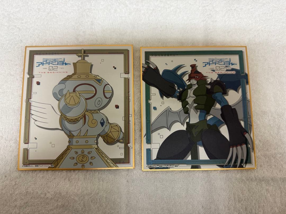 デジモン　THE BEGINING 色紙　16枚セット