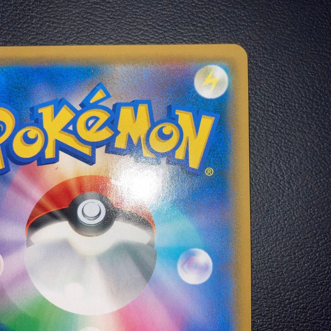 極美品　エーフィGX SSR