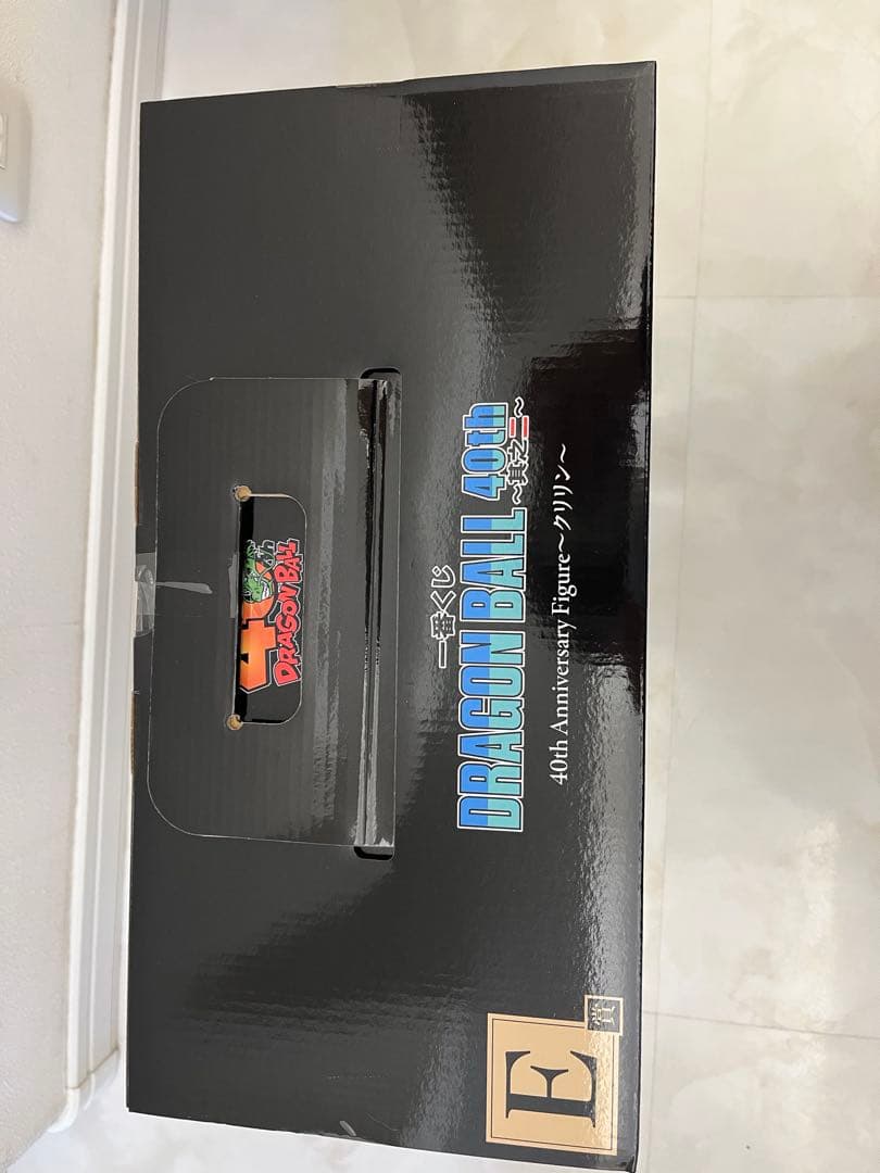 ドラゴンボール一番くじ40周年其之二　C賞孫悟飯　E賞クリリン　ラストワン神龍